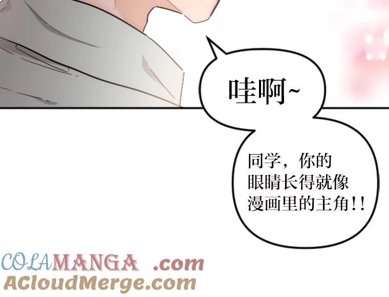 《人间市场》57.杀死李熙静 第57页