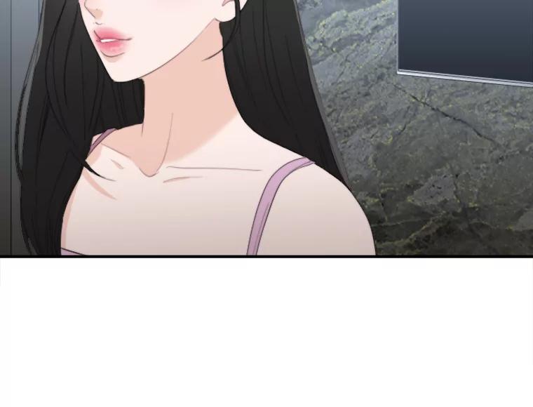 《人间市场》58.“韩如珠” 第36页