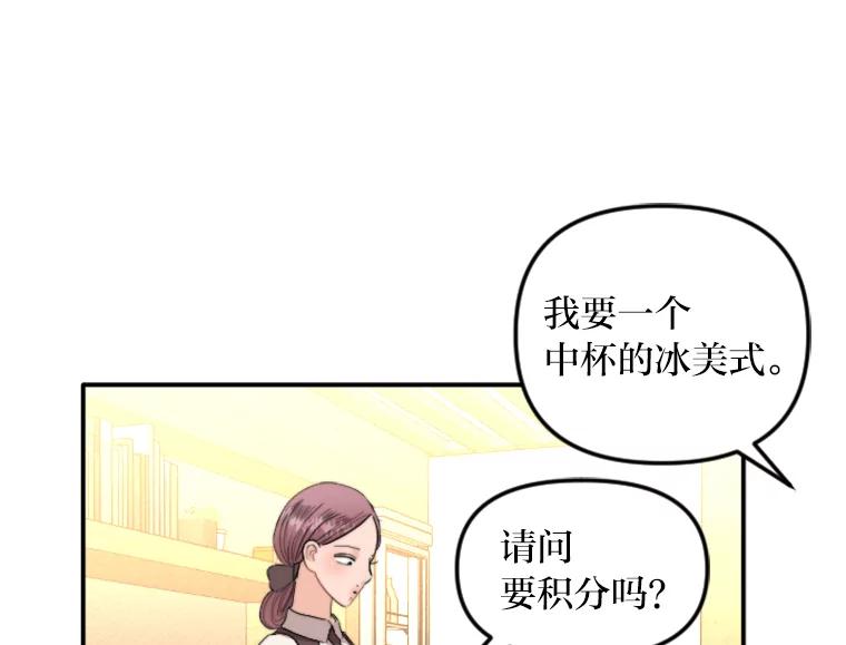 《人间市场》59.她的身世 第38页