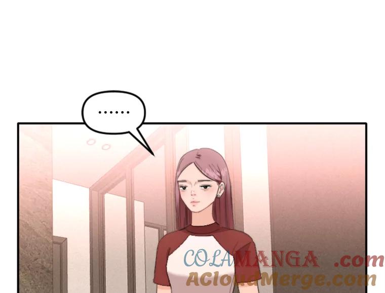《人间市场》59.她的身世 第5页