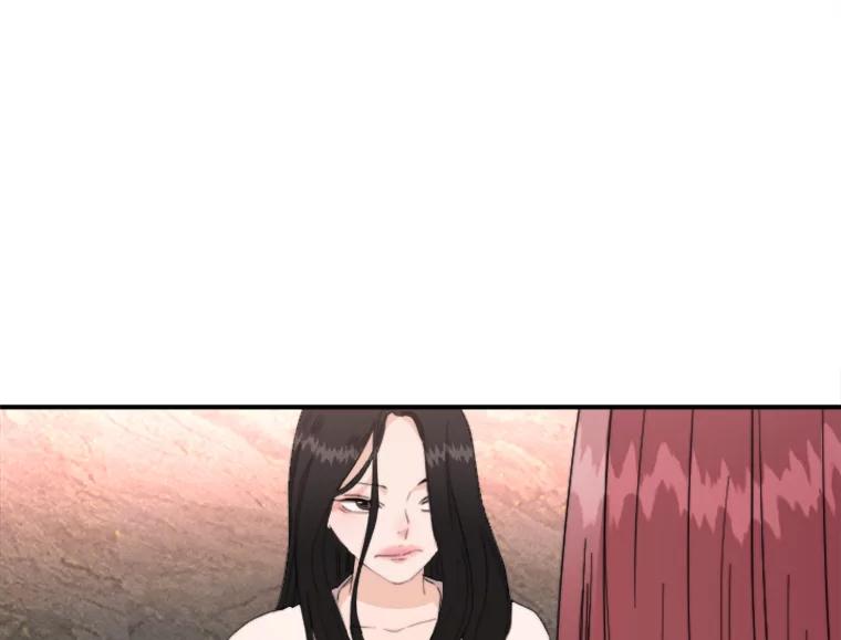 《人间市场》59.她的身世 第19页