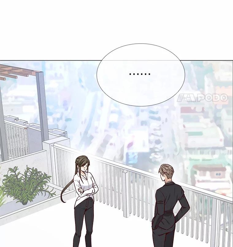 无法抵御的诱惑 5.告白的机会 第106页