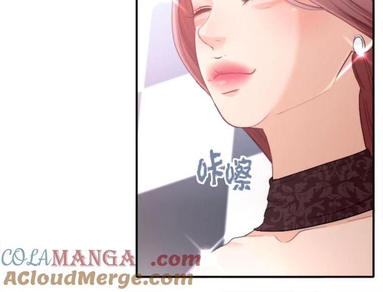 《人间市场》60.幸福的时光 第65页