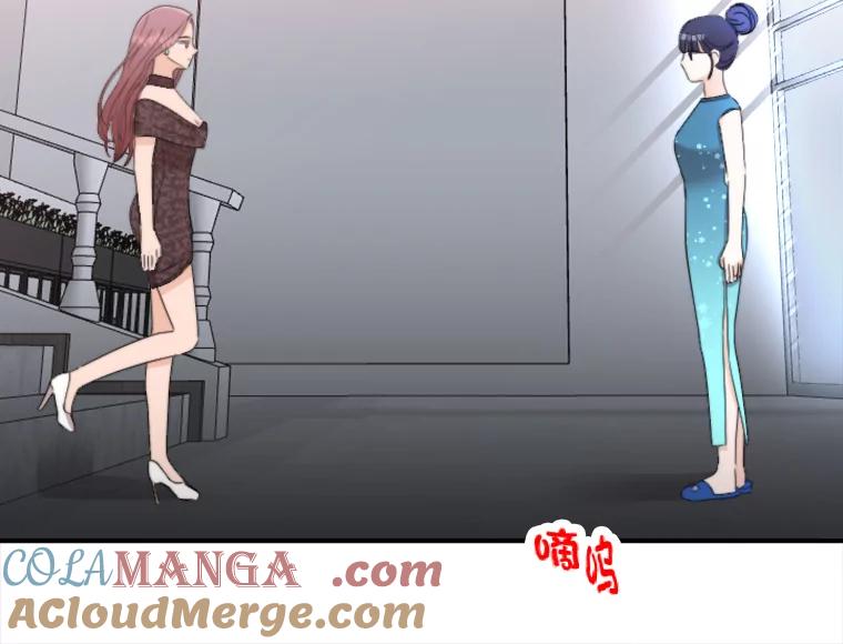 《人间市场》60.幸福的时光 第85页