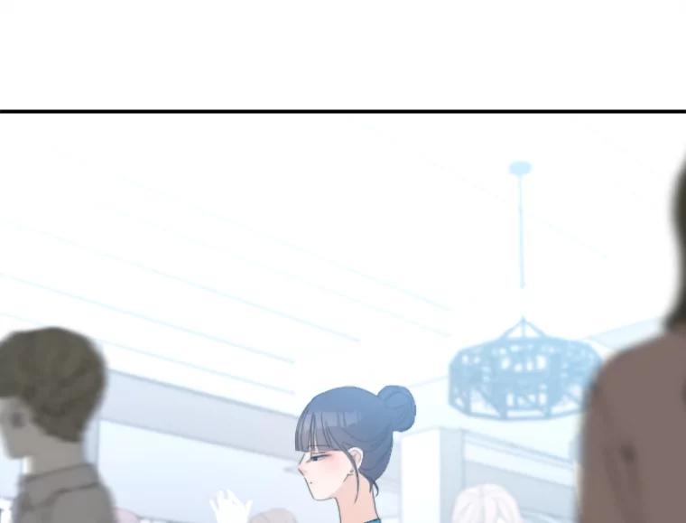 《人间市场》60.幸福的时光 第76页
