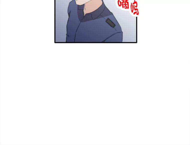 《人间市场》60.幸福的时光 第99页