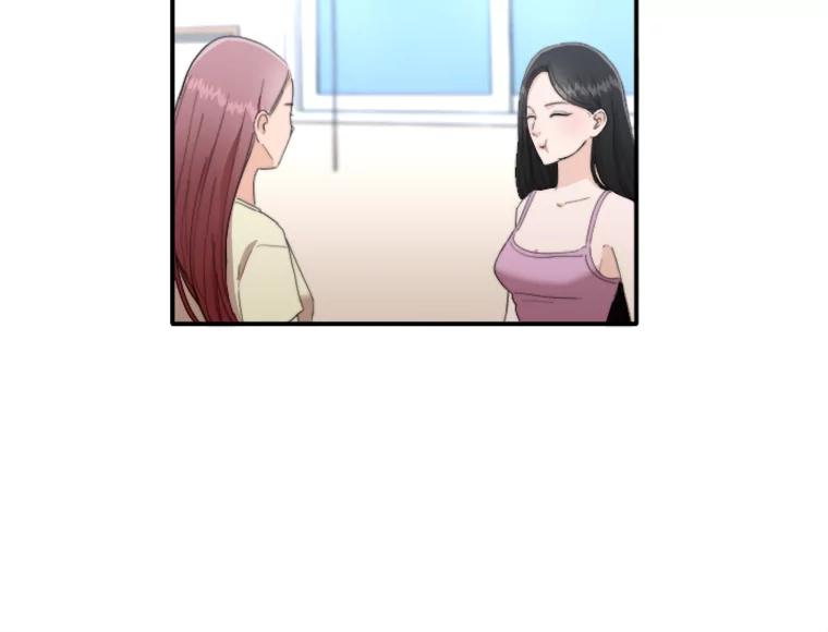《人间市场》60.幸福的时光 第20页