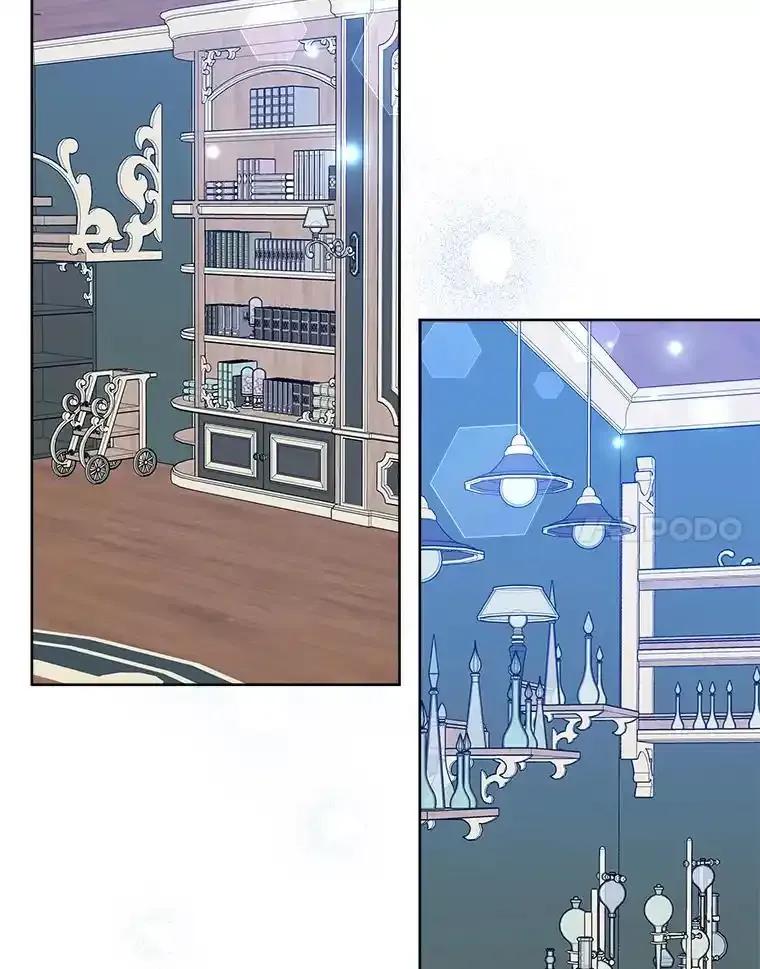 《怕冷的北部大公》60.学习梦魔法 第71页
