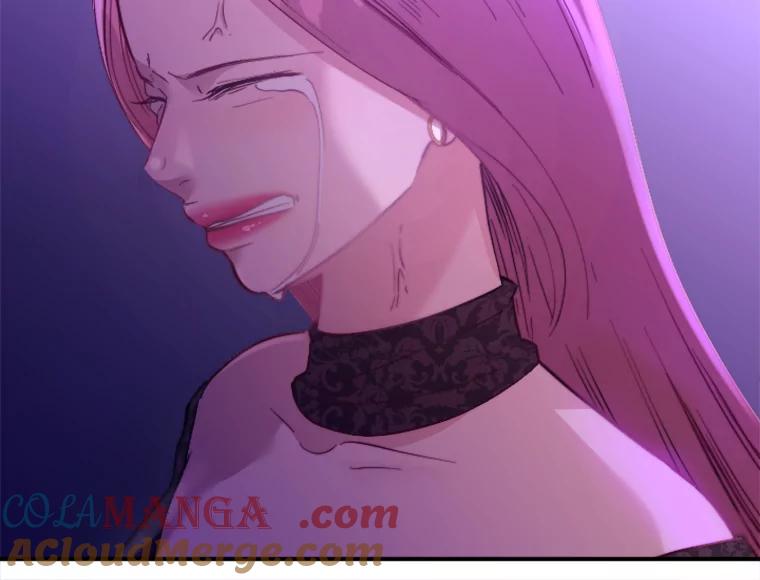 《人间市场》61.陈立龙的死亡 第105页