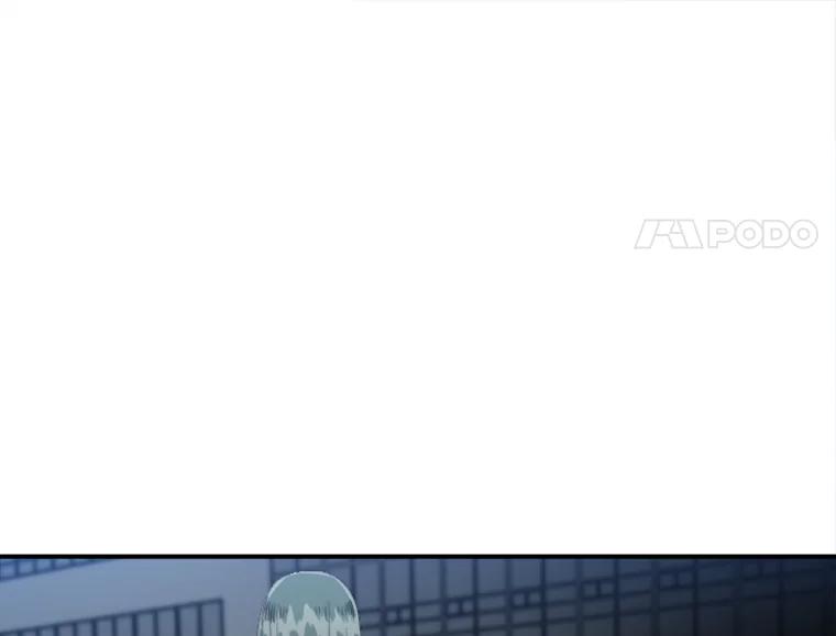 《人间市场》61.陈立龙的死亡 第23页