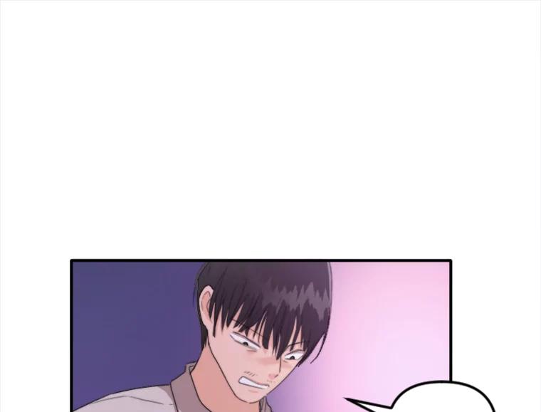 《人间市场》61.陈立龙的死亡 第42页