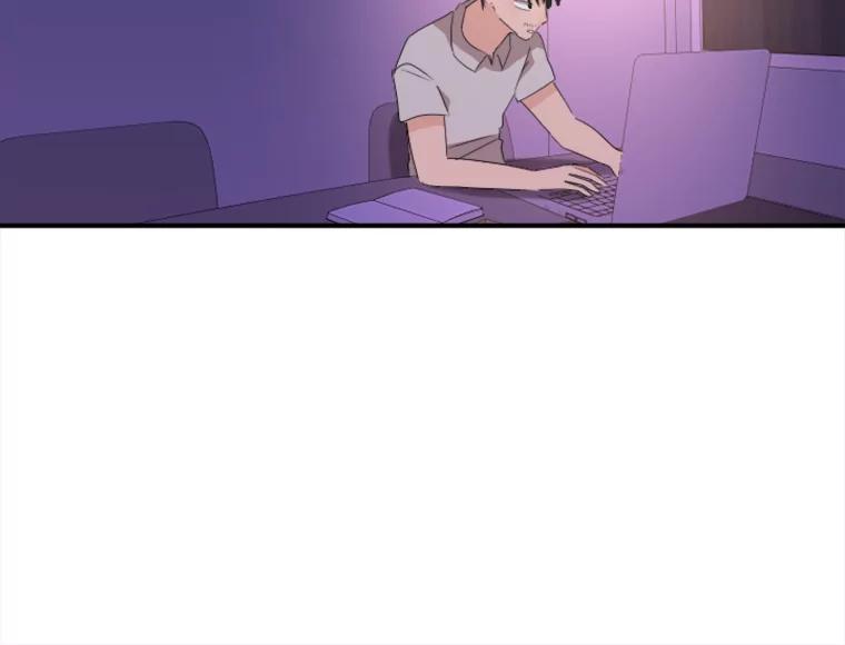 《人间市场》61.陈立龙的死亡 第39页