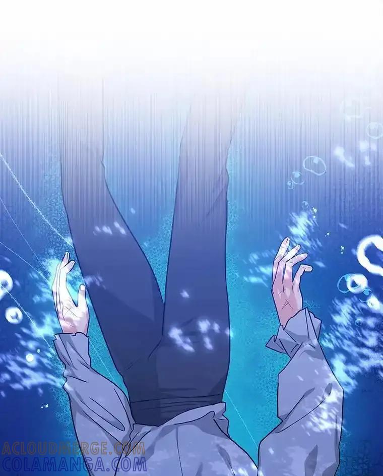 《怕冷的北部大公》60.学习梦魔法 第19页