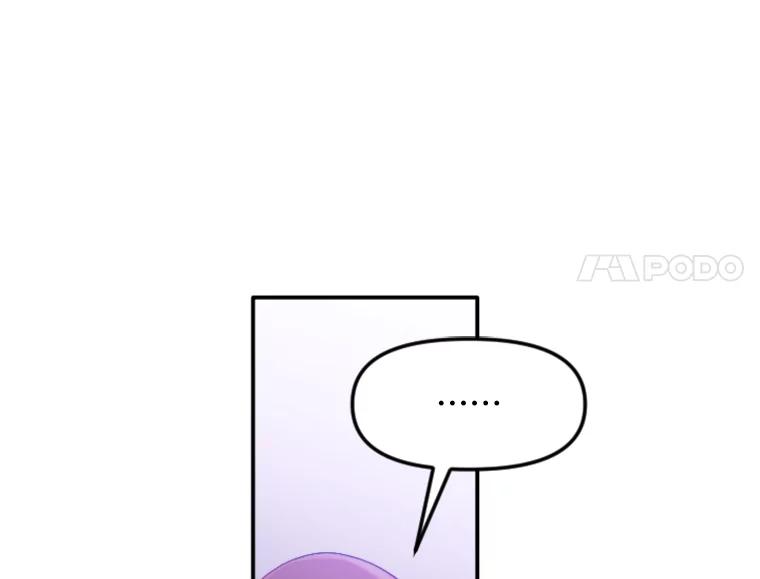 《人间市场》61.陈立龙的死亡 第90页