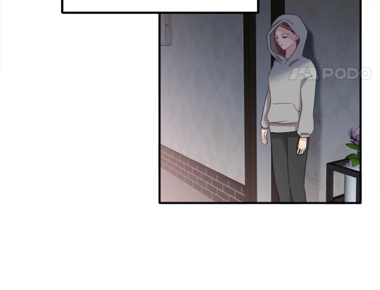 《人间市场》61.陈立龙的死亡 第79页