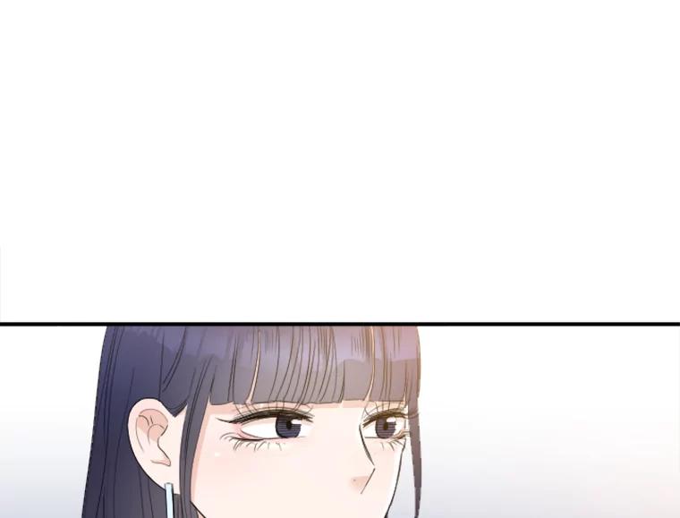 《人间市场》62.从不强求 第72页