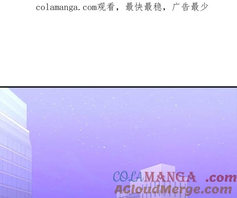 《人间市场》62.从不强求 第1页
