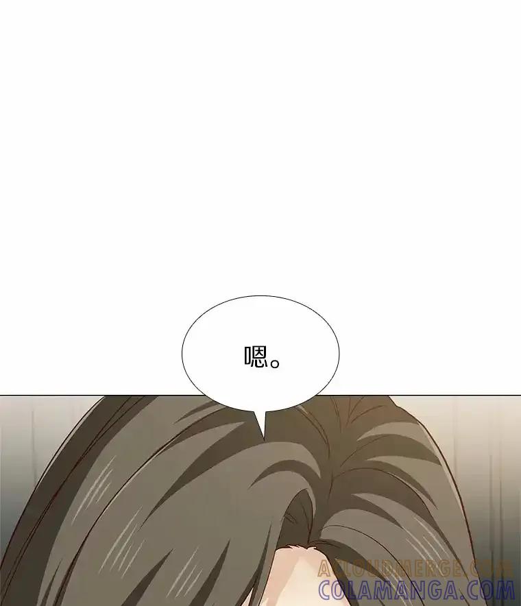 无法抵御的诱惑 61.战场 第101页