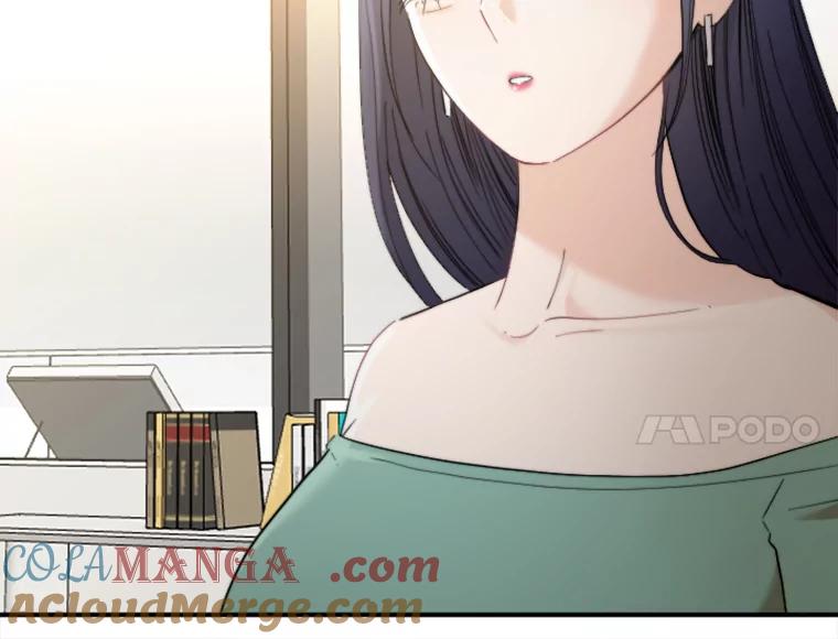《人间市场》62.从不强求 第101页