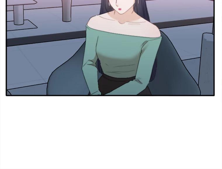 《人间市场》62.从不强求 第28页