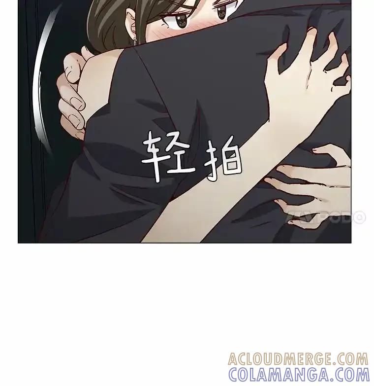 无法抵御的诱惑 61.战场 第89页