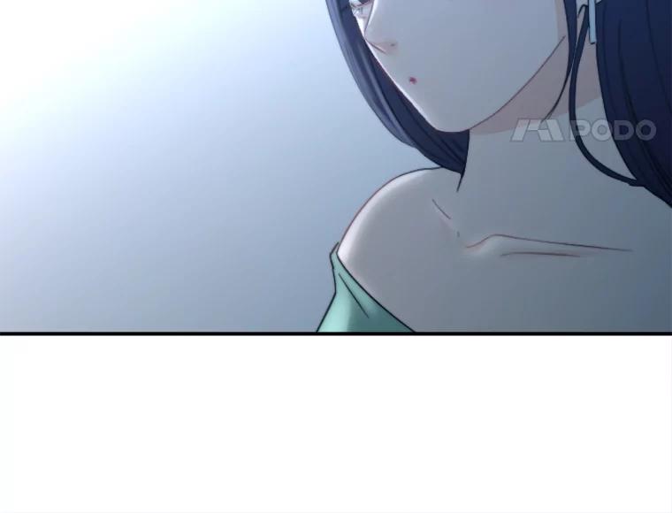 《人间市场》62.从不强求 第79页