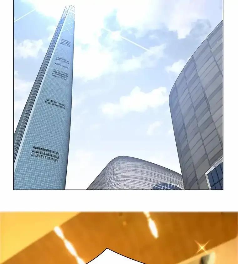 无法抵御的诱惑 61.战场 第23页