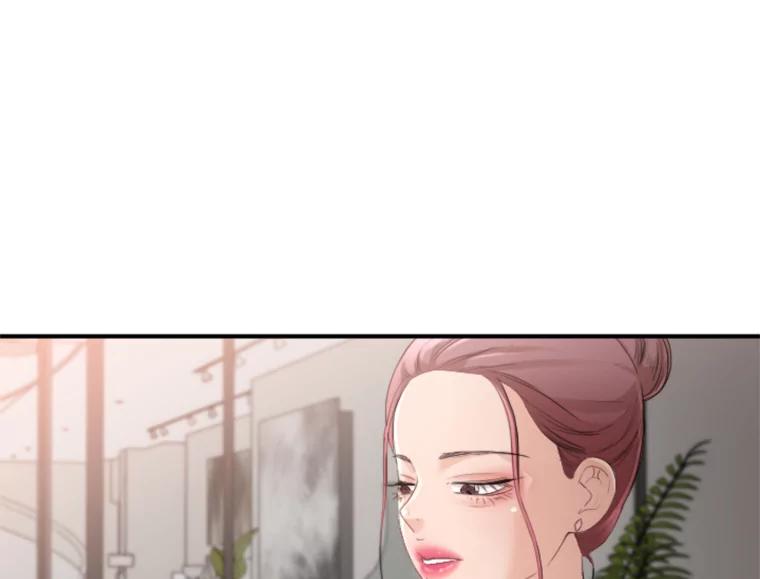 《人间市场》62.从不强求 第92页