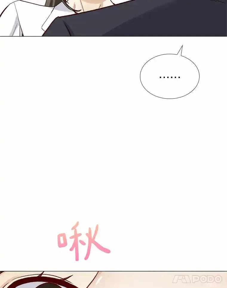 无法抵御的诱惑 61.战场 第16页