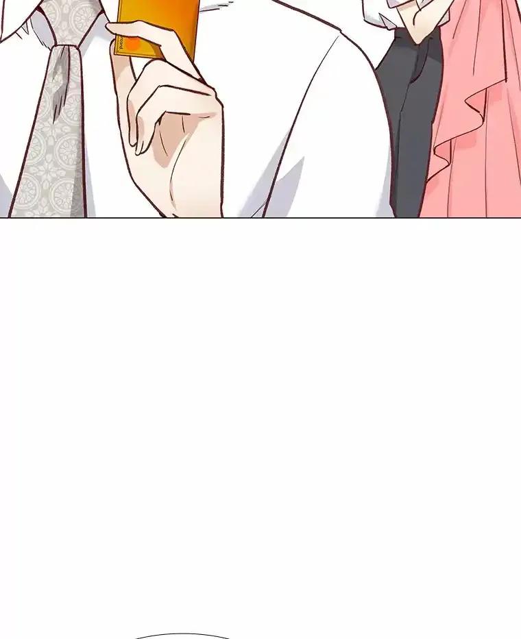 无法抵御的诱惑 61.战场 第40页