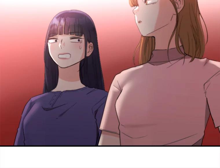 《人间市场》64.爱恨情仇 第59页