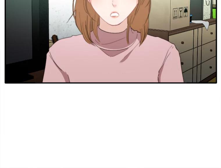 《人间市场》64.爱恨情仇 第10页