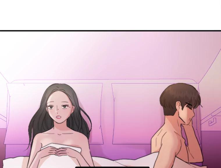 《人间市场》64.爱恨情仇 第76页