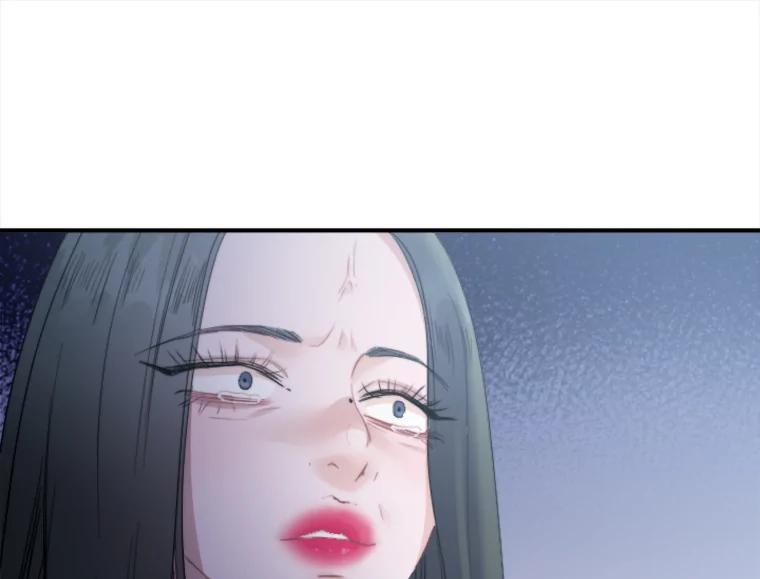 《人间市场》65.爱的保质期 第82页