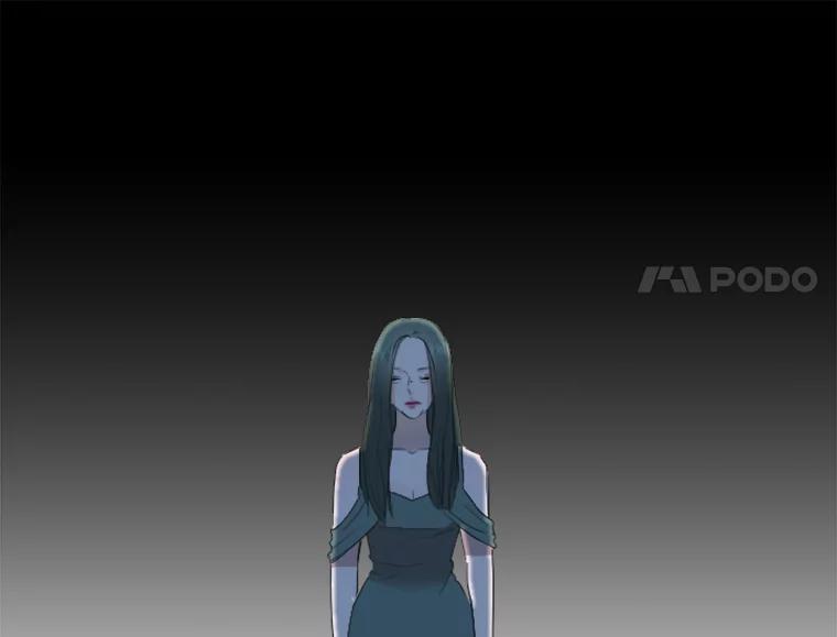 《人间市场》65.爱的保质期 第62页