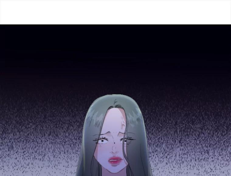 《人间市场》65.爱的保质期 第88页