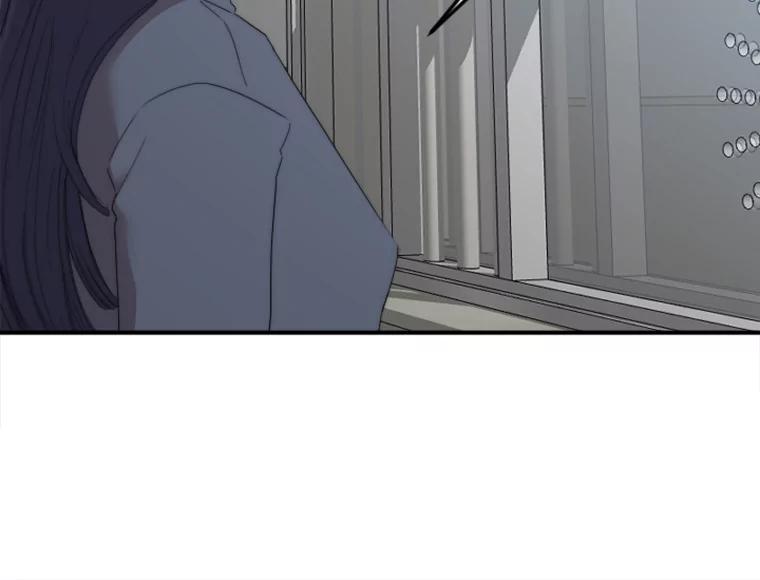 《人间市场》66.不能放弃 第67页