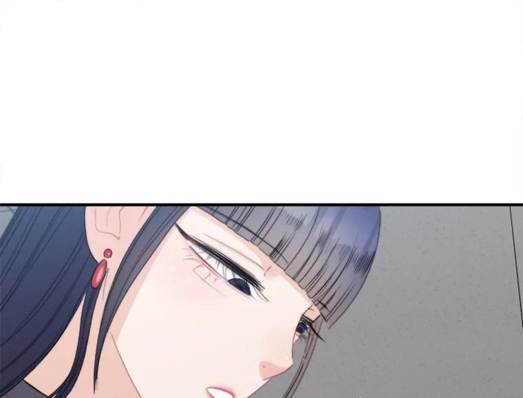《人间市场》66.不能放弃 第44页