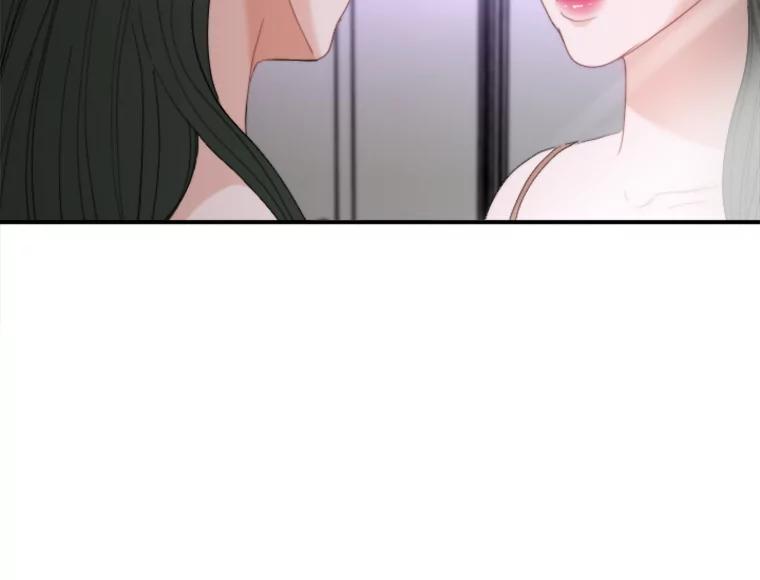 《人间市场》66.不能放弃 第2页