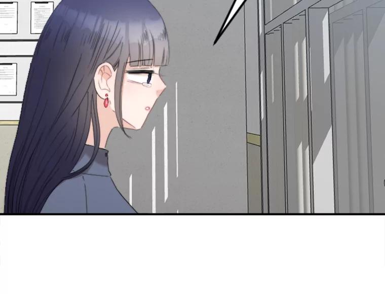 《人间市场》66.不能放弃 第55页