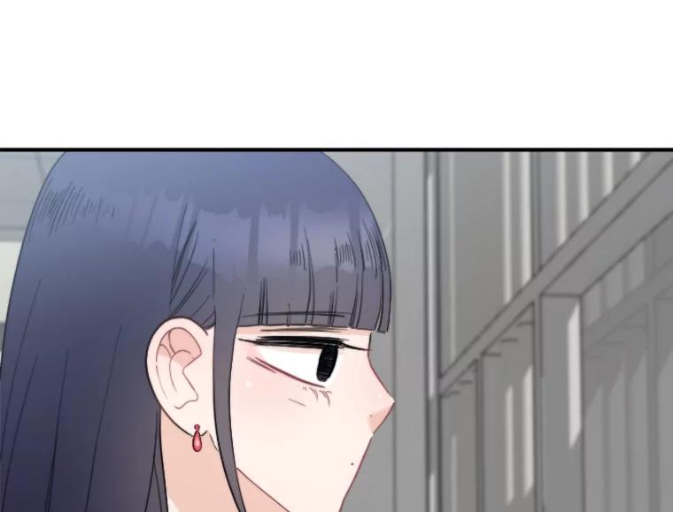 《人间市场》66.不能放弃 第30页