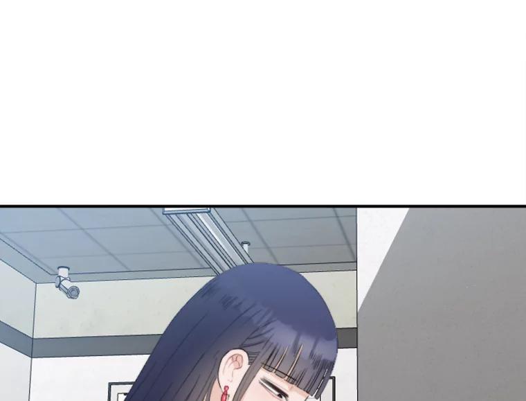 《人间市场》66.不能放弃 第42页