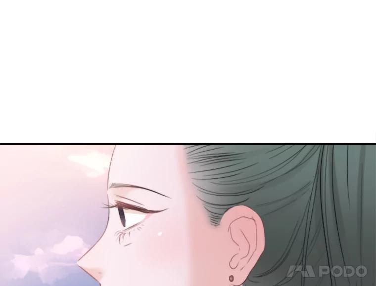 《人间市场》67.给你的礼物 第40页