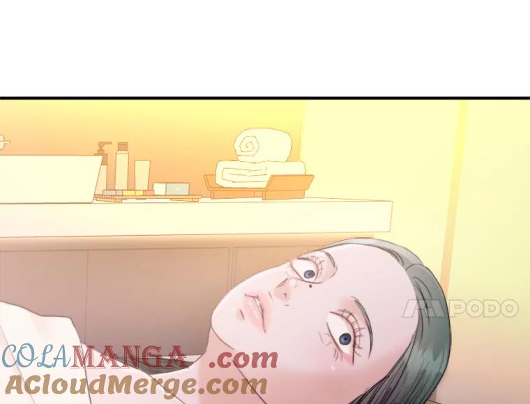 《人间市场》67.给你的礼物 第17页