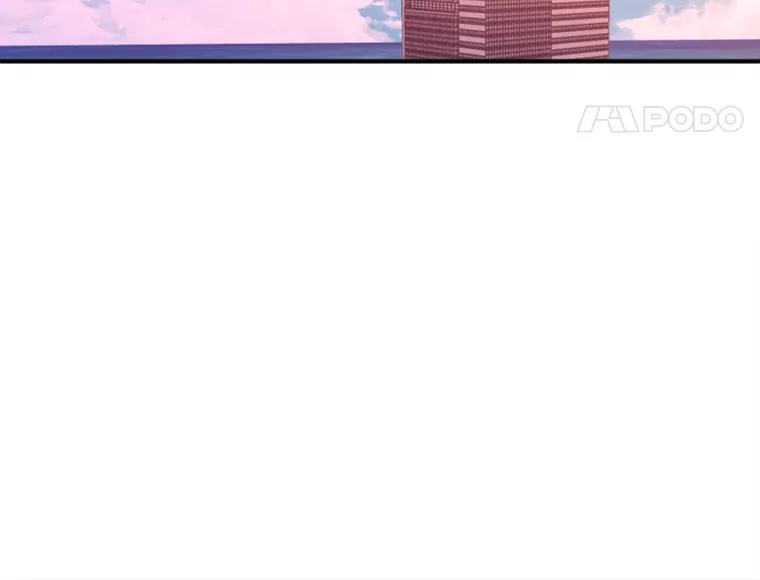 《人间市场》67.给你的礼物 第23页