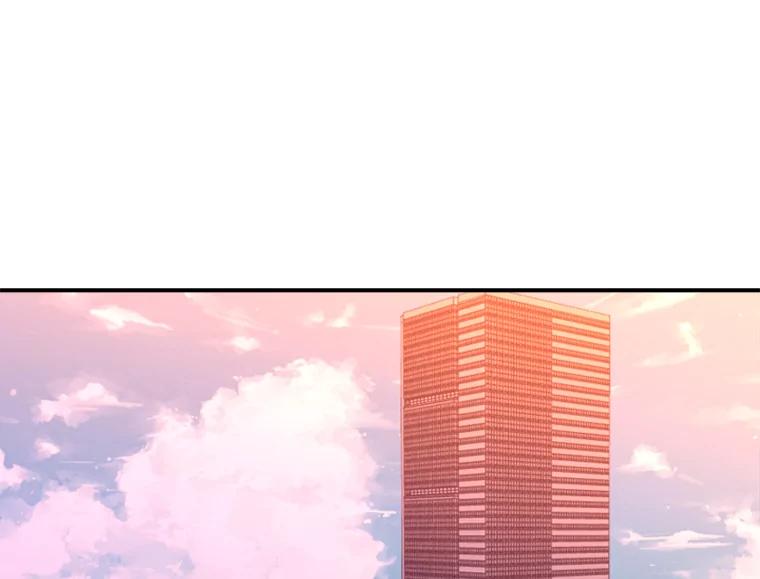 《人间市场》67.给你的礼物 第22页