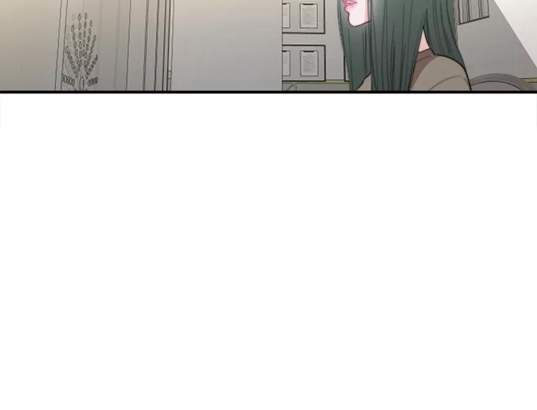 《人间市场》68.真相大白 第14页