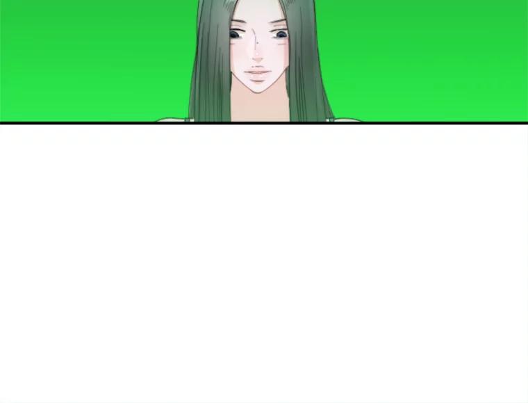 《人间市场》68.真相大白 第28页