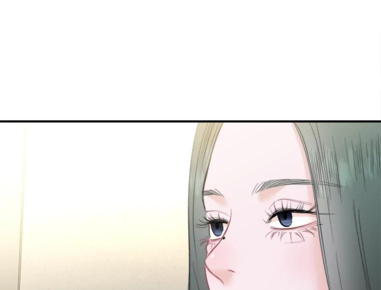 《人间市场》68.真相大白 第15页
