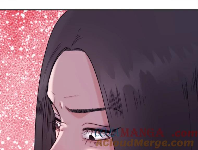 《人间市场》69.突如其来的… 第41页